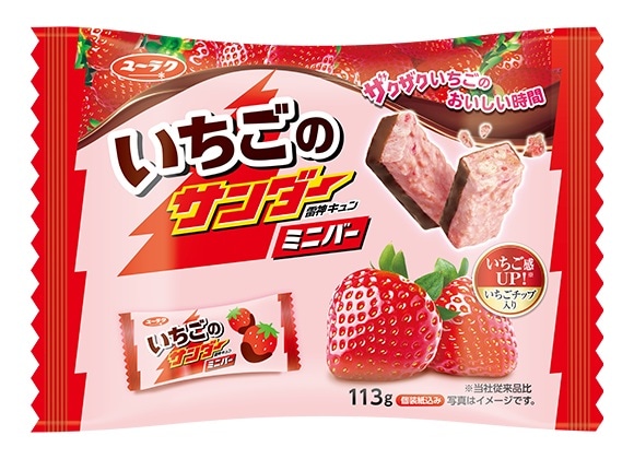 いちごのたね様 有楽製菓 いちごのサンダー ミニバー 113g×1袋 夏季クール便配送（別途