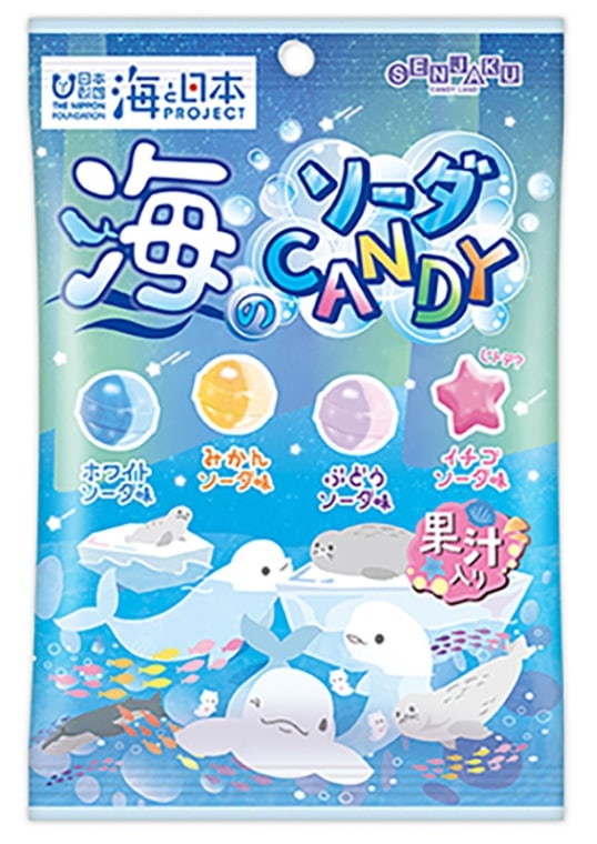 海のソーダCANDY 80g×10袋 飴 アメ あめ 扇雀飴 | お菓子,あめ