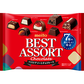 ベストアソートチョコレート クリスプチョコ 1粒7.6g
