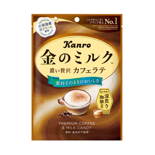 カンロ 金のミルクキャンディ 濃い贅沢 カフェラテ 61g ×1袋 | お菓子