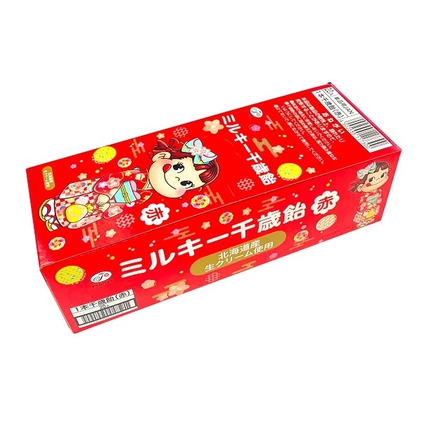 不二家 ミルキー千歳飴（赤）20本×8BOX 七五三 千歳飴 数量限定