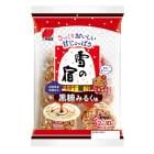 �������� ��νɥ���� �����ߤ뤯̣ 20���2���10�������ˡ�1��