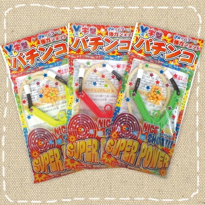 �̲ۻҲ��ѥ��󥳡����ꤲ������ơ� 12��ñ�̤Ǥβ����䲷����Ļ�ó��к��Ѥˤ⡪