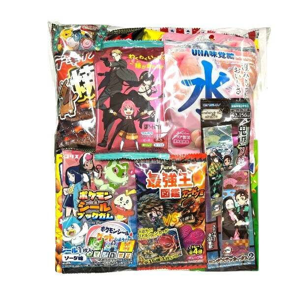 お菓子 詰め合わせ みぞたオリジナル 1000円ポッキリ 菓子詰合せセット