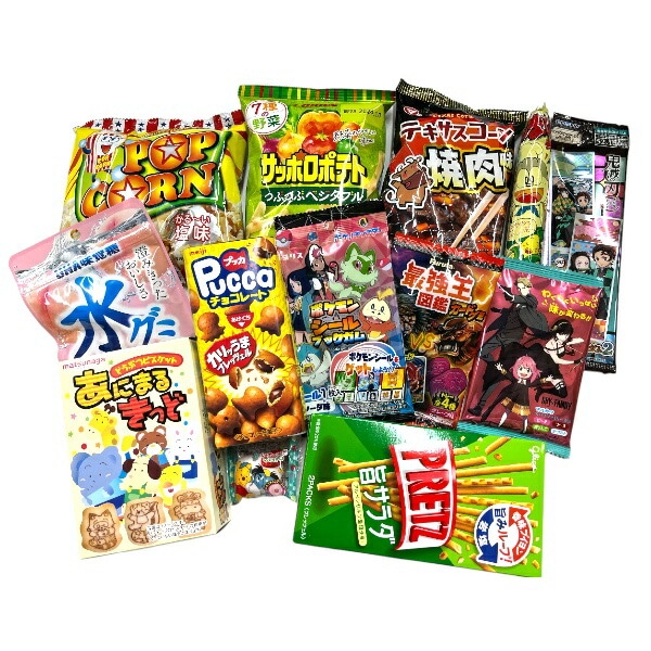 お菓子 詰め合わせ みぞたオリジナル 1000円ポッキリ 菓子詰合せセット