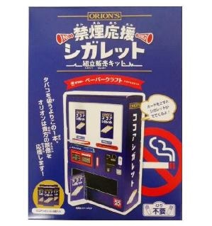 ꥪ ر祷åΩ䥭åȡߣȢ