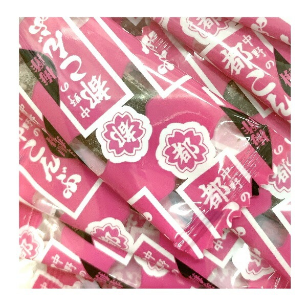 中野物産 130G都こんぶピロー ×10個 送料無料☆まとめ買い☆ 中野物産 都こんぶピロー １３０ｇ ×10個