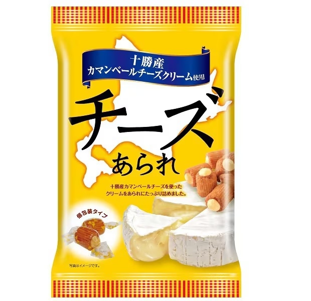 ����� �������ޥ�١������������� 52g��1��