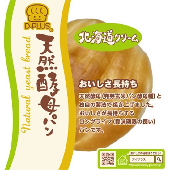 0000000131462_s8IKUx8.jpg