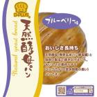 �ǥ��ץ饹 ŷ������ѥ� �֥롼�٥꡼̣ 12������1Ȣ