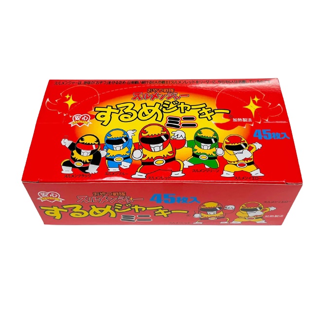 タクマ食品 するめジャーキー ミニ 45袋入り×1BOX | その他 | みぞた