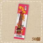 ޿ Ĥ᥸㡼 50ߣBOX