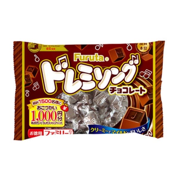 【送料無料】★まとめ買い★　フルタ製菓　ドレミソングチョコ　122g　×18個【イージャパンモール】 フルタ製菓 ドレミソングチョコ 122g 夏季クール便配送（別途220円