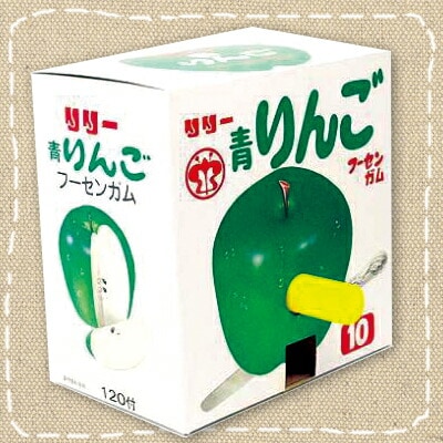 リリー 青りんごガム 150付×1箱 駄菓子屋 くじ 玉出しガム | 駄菓子
