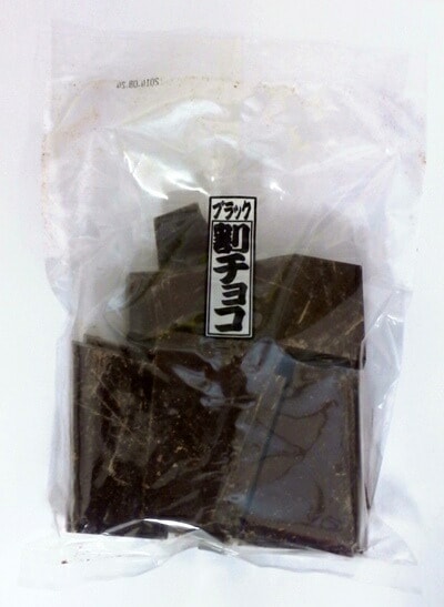 寺沢製菓 割チョコブラック 500g×10袋 夏季クール便配送（別途500円