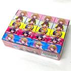  䤷λҥ 551BOX