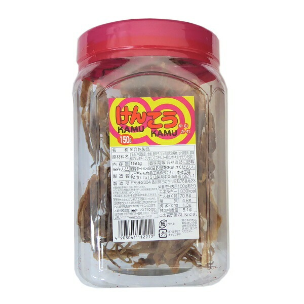 よっちゃん食品 西日本工場 けんこうカムカム 125g×8ポット | 駄菓子