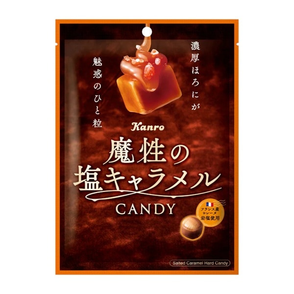カンロ 魔性の塩キャラメルキャンディ 65g ×1袋 | お菓子,あめ