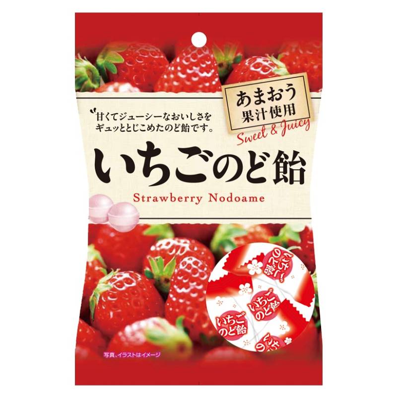パイン製菓 いちごのど飴 70g×40袋 | お菓子,あめ・キャンディー