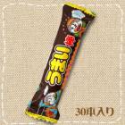 �䤪���� ���ޤ��� ���祳�졼�� 30������ߣ�BOX