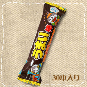 やおきん うまい棒 チョコレート 30本入り×1BOX | その他 | みぞた