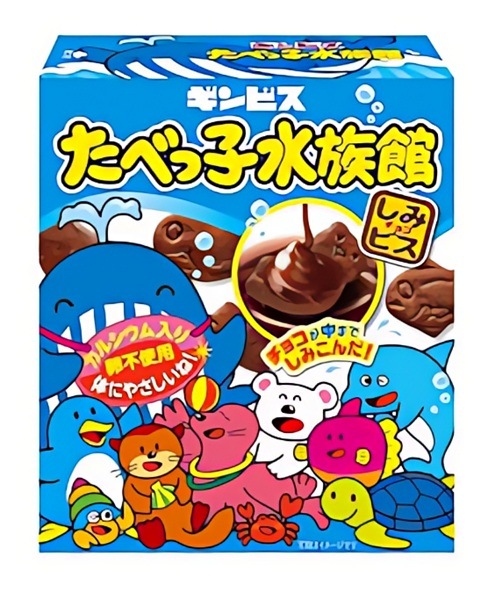 ギンビス たべっ子水族館 50g×10個入り×1BOX | お菓子,クッキー