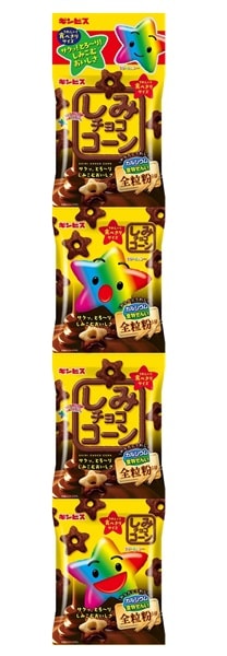 ギンビス しみチョココーン全粒粉 4連×10袋 | お菓子,クッキー