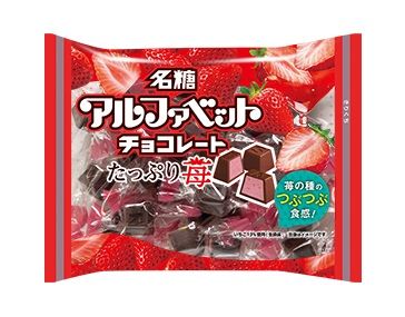 名糖産業 アルファベットチョコレートたっぷり苺 104g×1袋