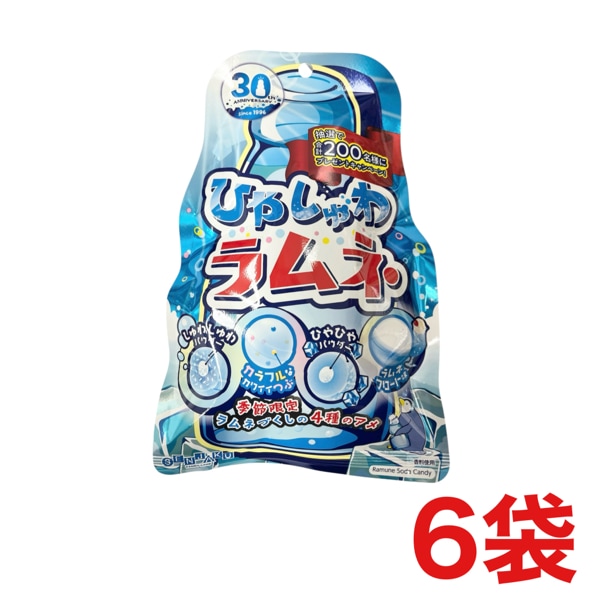 扇雀飴本舗 ひやしゅわラムネ 75g×6袋 | お菓子,あめ・キャンディー,袋