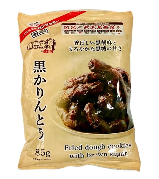 東京カリント 自然味良品 黒かりんとう 85g×24袋 | お菓子,和菓子・半