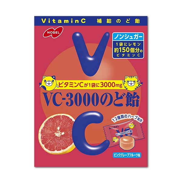 ノーベル製菓 VC-3000のど飴 ピンクグレープフルーツ 90g×6袋 | お菓子