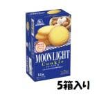  ࡼ饤ȡMOONLIGHT 145Ȣ1BOX