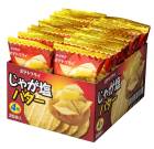 ˭ ݥƥȥե饤 㤬Х̣ 201BOX