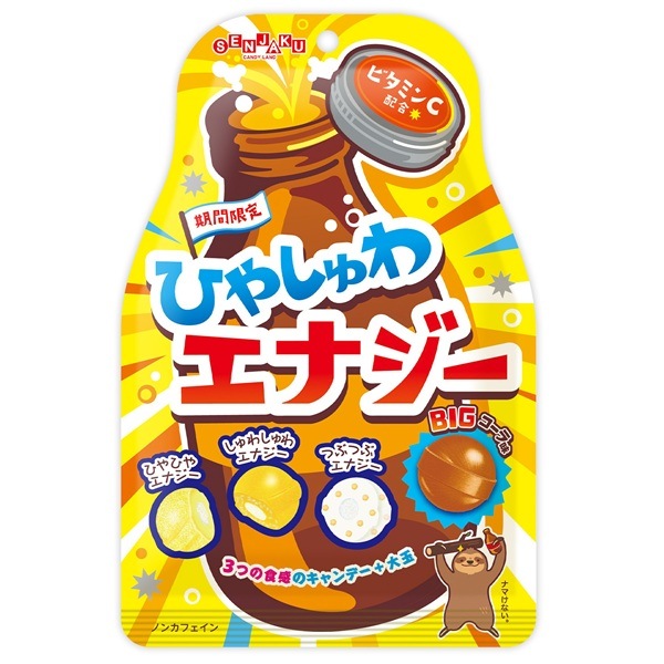 飴餅味さま　専用 71-cxJPUJRL._AC_UF350,