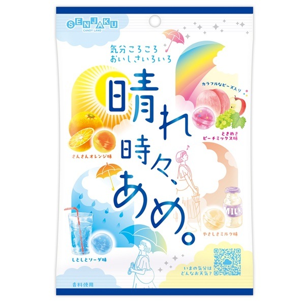 扇雀飴本舗 晴れ時々、あめ。 70g×1袋 | お菓子,あめ・キャンディー