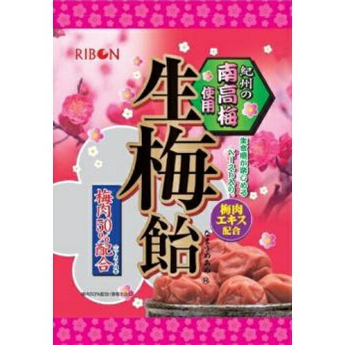 リボン 生梅飴 90g×12袋 紀州南高梅使用 梅肉50％配合 熱中症対策