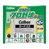 ����ӡ� �ץ������åץ�2025 ��2�� 24�ޡߣ�Ȣ��144�ޡ� 