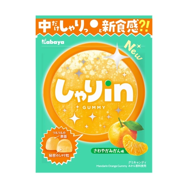 カバヤ しゃりinグミ みかん 10コ×12入 120袋 カバヤ しゃりinグミ さわやかみかん味 10袋入×1BOX | お菓子,ゼリー