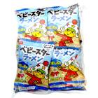 ĥѥˡ ٥ӡ顼 ޤ̣ߥ 20g20ޡ1