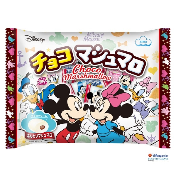 エイワ ディズニー・チョコマシュマロ・ファミリーサイズ 120g（約28