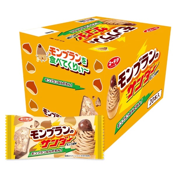 有楽製菓 モンブランのサンダー 20個入り×1BOX | 駄菓子,チョコレート