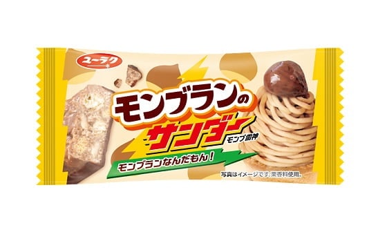 ͭ������ ���֥��Υ������ 20�������16BOX 