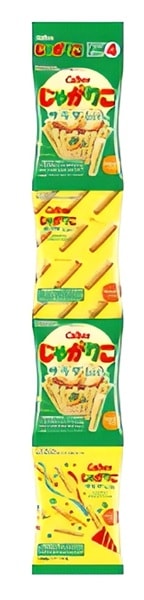 ����ӡ� ���㤬�ꤳ �����bits4 56g (14g��4)��1��