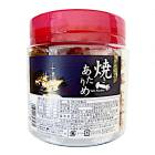 ��ä������ �Ƥ�������� 105g ��8�ݥå�