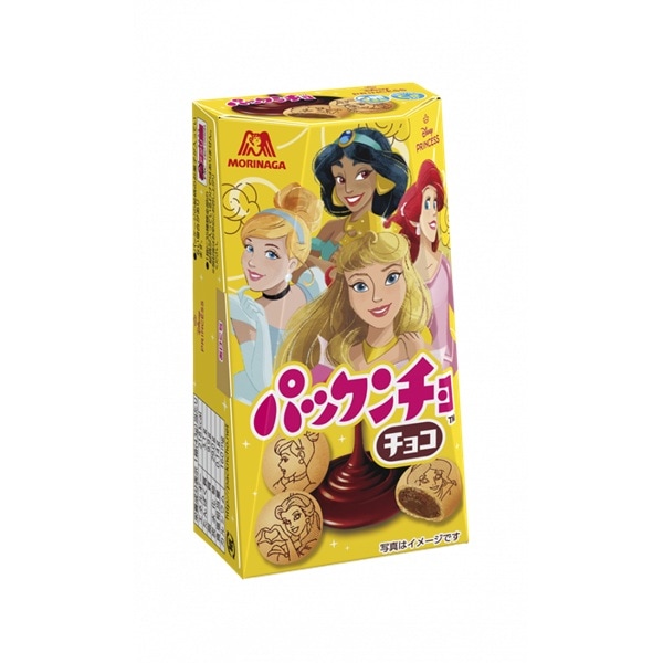 森永製菓 パックンチョ チョコ 43g×10個 夏季クール便配送（クール代