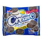 NSIN ꡼४ ȥѥå 161