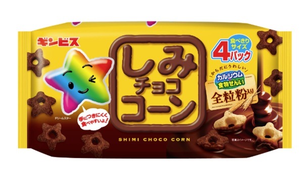 しみチョココーン全粒粉 4パック 88g ( 22g×4袋）×10袋 | お菓子