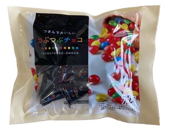 NSIN つぶつぶチョコ 72g×16袋 | お菓子,チョコレート | みぞた