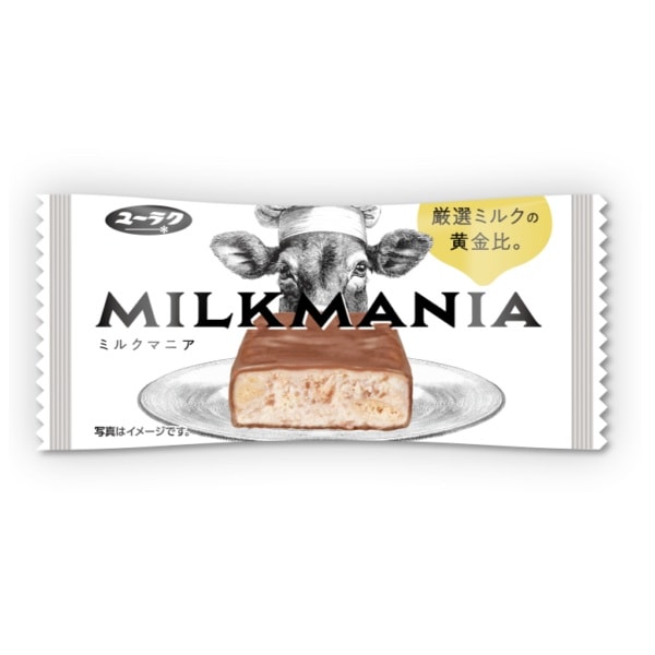 とし　ユーラク　ミルクマニア　20本入りを8ボール　送料込み 有楽製菓 ミルクマニア 20個入り×1BOX | 駄菓子,チョコレート | みぞた