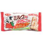 ͭ������ �ߥ륯�ʤ������Υ������ 20�������16BOX 